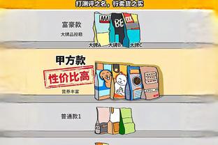 伟德提款首页截图0